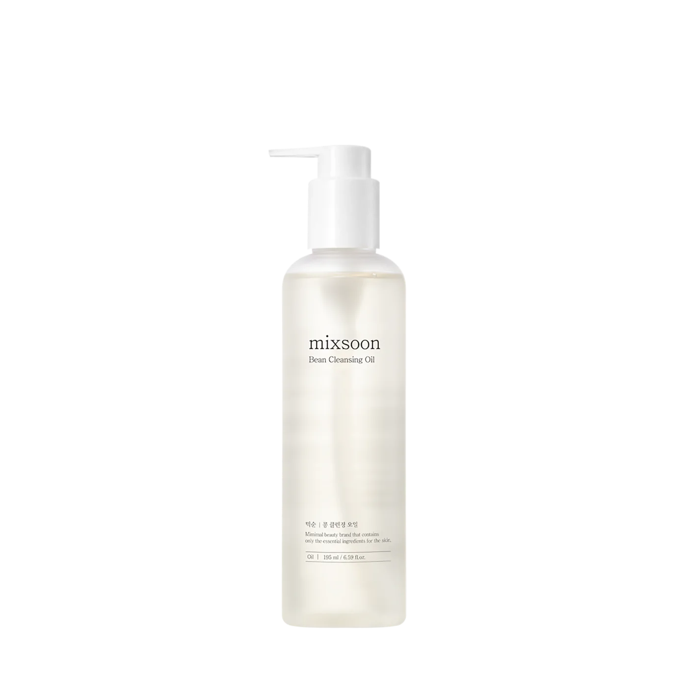 Aceite Desmaquillante de Soja